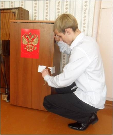 Вскрытие урны для голосования